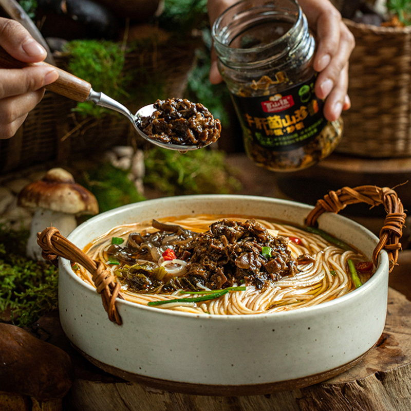 PORCINI MUSHROOM SAUCE 2.jpg 
